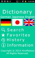 German Japanese WordDictionary постер