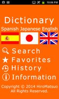 Spanish Japanese Dictionary plakat