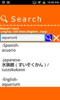 Spanish Japanese Dictionary ảnh chụp màn hình 2