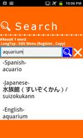 Spanish Japanese Dictionary capture d'écran 2