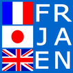 French Japanese WordDictionary