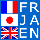 French Japanese WordDictionary-icoon