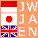 Jepang Inggris tembung kamus APK