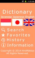 Javanese Japanese Dictionary постер