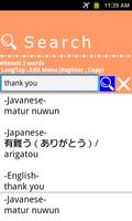 Javanese Japanese Dictionary capture d'écran 2