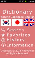 Korean Japanese WordDictionary Plakat