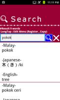 Malay Japanese word Dictionary screenshot 2