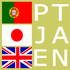 Portuguese Japanese Dictionary icône