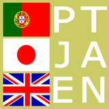 Portuguese Japanese Dictionary icône