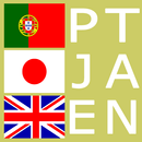 Portuguese Japanese Dictionary APK