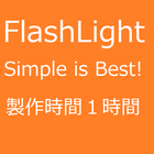 FlashLight biểu tượng