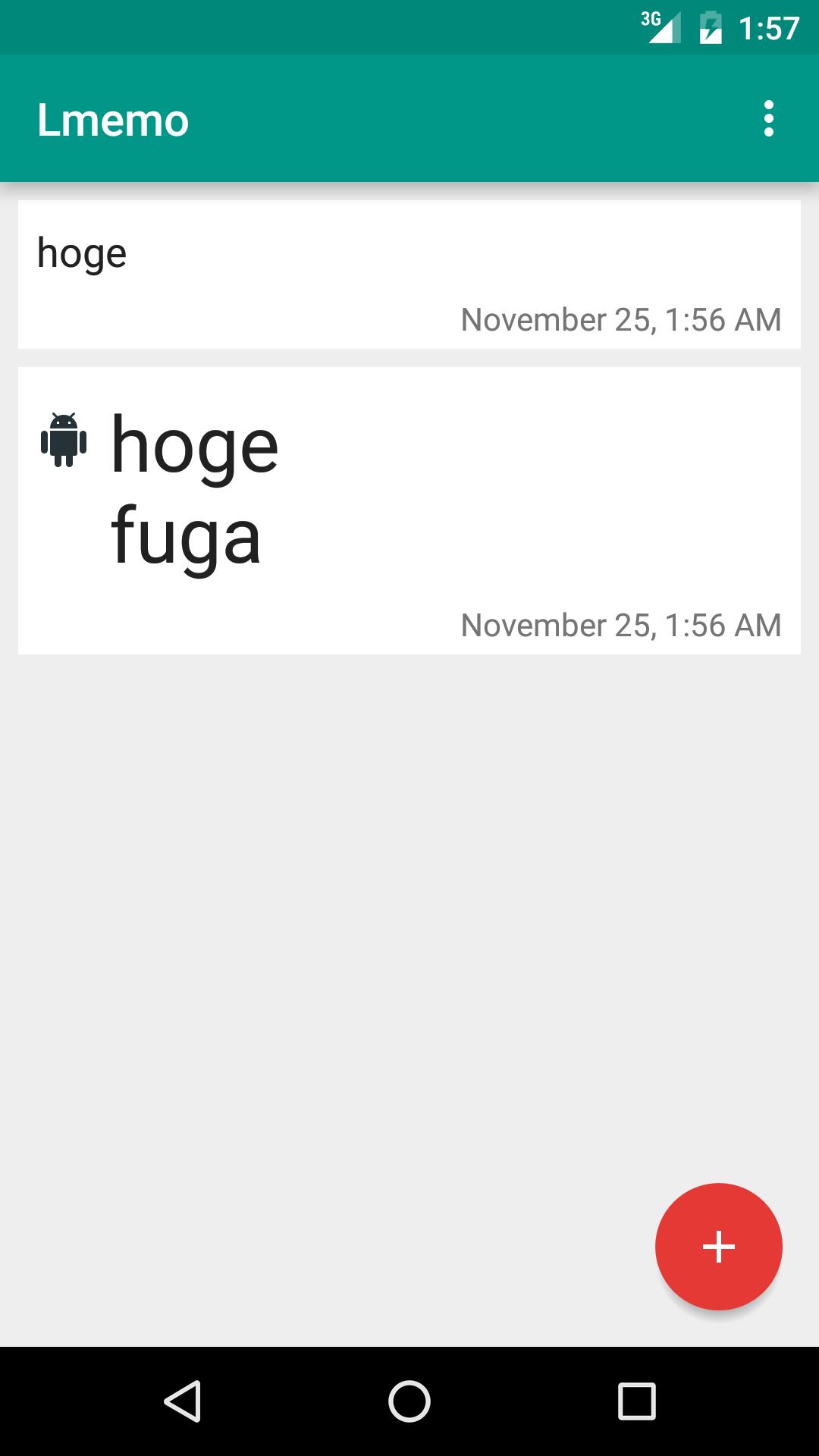 Android 用の Lmemo ロック画面メモ Apk をダウンロード Android 用の Lmemo ロック画面メモ Apk をダウンロード