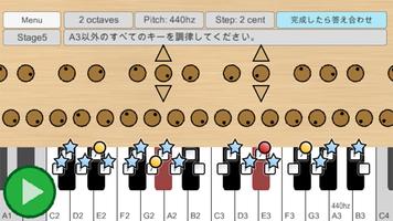 ピアノの調律ゲーム bài đăng