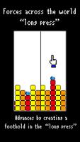 برنامه‌نما Dot Hopping عکس از صفحه