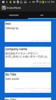 InstantNote ảnh chụp màn hình 1