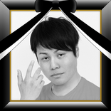 ”今日、NON STYLEの井上が死んだ