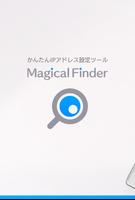Magical Finder 海报