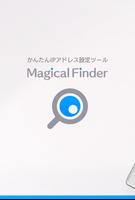 Magical Finder plakat