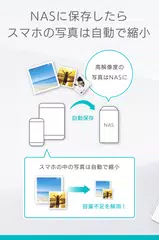 Fotoclip APK download