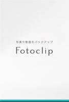 Fotoclip Affiche