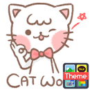 고양이 월드 이모티콘 APK