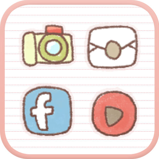 The ugly duckling icon theme