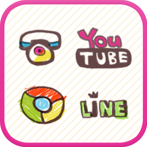 Hot Summer icon theme