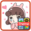 미옹(그녀의 일상) 이모티콘