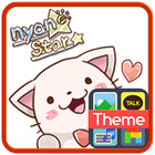 Nyan Star5 Emoticons-New آئیکن