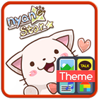 Nyan Star5 Emoticons-New icon