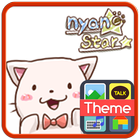 Nyan Star8 Emoticons-New-icoon