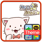 Nyan Star8 Emoticons-New ไอคอน