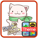 Nyan Star10 Emoticons-New APK