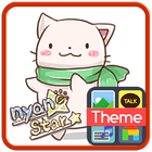 Nyan Star10 Emoticons-New icône