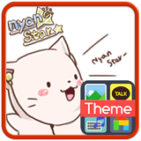 Nyan Star12 Emoticons-New 아이콘