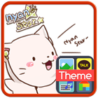 Nyan Star12 Emoticons-New ícone