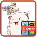 New Nyan Star15 Emoticons-New