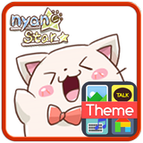 Nyan Star16 이모티콘 icône