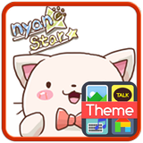 Nyan Star19 Emoticons-icoon
