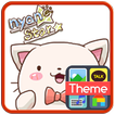 Nyan Star19 Emoticons