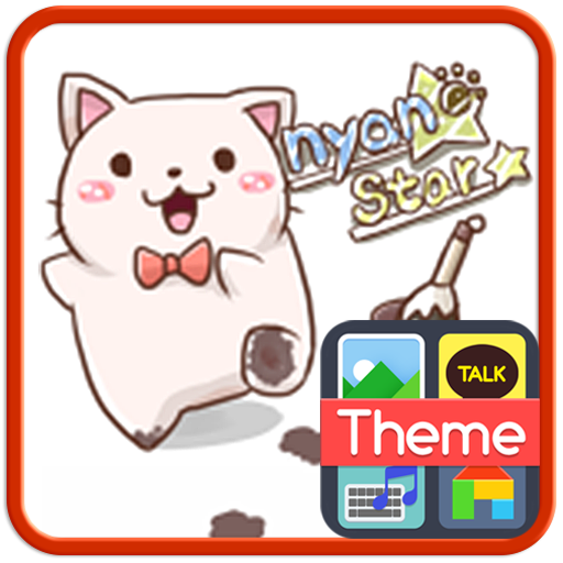 Nyan Star1 Emoticons(new)