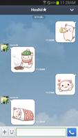 Nyan Star1 Emoticons(new) скриншот 1