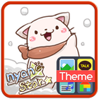 Nyan Star2 Emoticons-New simgesi