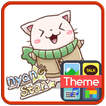 Nyan Star3 Emoticons-New