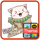 Nyan Star3 Emoticons-New-icoon