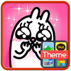 유루유루 이모티콘(최신) icon