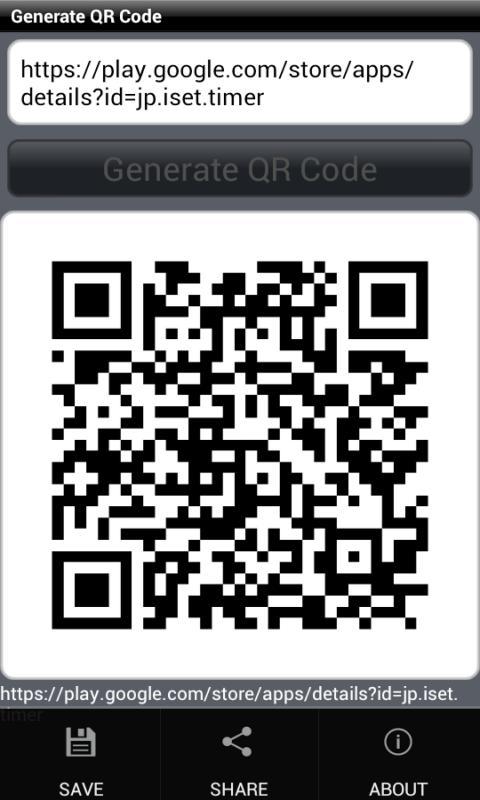 Free QR-Code Generator. Create QR-Codes Online!