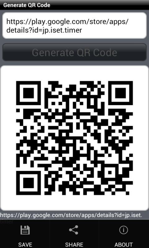 Generate QR Code for Android - APK Download