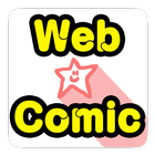 Icona 【無料漫画】人気WEBマンガが読めるアプリ:ウェブコミ