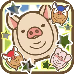 Baixar ぶたポン APK